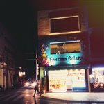 [부탁해요] 오키나와에서 만난 그녀, 다시만날 수 있을까요?