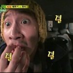 [EXO] ㅅㅂ나만<b>셔틀</b>런ㅈ같냐