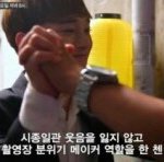 [EXO] 밤늦게까지기다려준팬들을위한<b>친절</b>한솔로가수