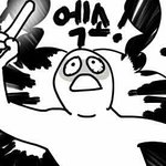 [EXO] <b>엑소</b>는 <b>엑소</b>하는거 후회하진않겠지?