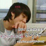 [EXO] 오세훈조카놀랍다무슨
