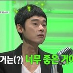 [EXO] 진짜하루의낙이다