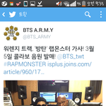 [방탄소년단] 랩몬이 솔로인줄 알았는데