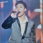 [EXO] 저거이어지는문구<b>아이디어</b>
