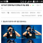 [EXO] 우밍이여자<b>친구</b>생겨나<b>봄</b>!!!!!!
