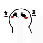 [드루와] <b>하루</b>만화장<b>안</b>했을뿐인데