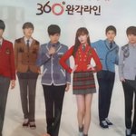 [인피니트] 친구한테 L<b>리트</b> 굿즈받음 헤헤