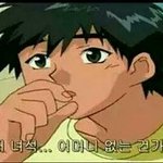 [EXO] 아니 존나 짜증나네