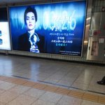 [EXO] 나 어제 <b>홍대</b>에서