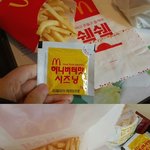 덕.후가 전하는 <b>허니버터</b>뉘우쓰! 맥도날드 <b>허니</b><b>버터</b>맛 후렌치 후라이...