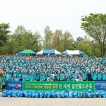 장길자회장_국제위러브유운동본부 환경<b>정화</b>활동"2012 전 세계 클린월드운동"
