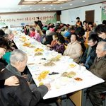 [훈훈해요] 명절맞이 경로<b>위안</b>잔치  국제위러브유운동본부(장길자회장님)
