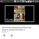 [EXO] 으 루둘기년