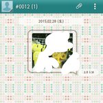 [인피니트] 셀카보냈다ㅋㅋㄱ ㅋㅋㅋㅋ미친