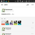 집안일 부탁한게 욕먹을 <b>일</b>? (무개념 <b>멤</b>놀인)