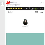 [댓글부탁해] 내친구  배우<b>지망</b>생인데