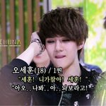 [EXO] 기자들 존나<b>짜증남</b>