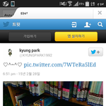 [블락비] 박경 <b>졸귀</b> ㅋㅋㅋㅋㅋㅋㅋ