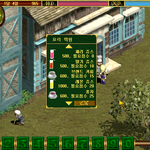 [댓글부탁해] 91년생 추억의 고전게임