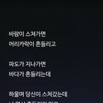 [EXO] ㅅㄷ<b>이</b> <b>시</b> 너무좋다
