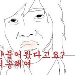 [EXO] 근데여행을남친이랑온게함정ㅋ