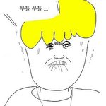 [EXO] 아뭔친구년내가뭐사기만하면태클걸어ㅅㅂ