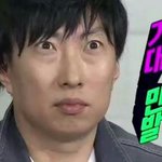 [EXO] ㄹㅇ...우린많은걸 바라지않는데....