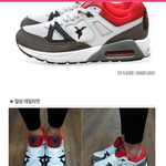 [EXO] ㅅㄷ 야 미안한데 이 <b>신발</b> ㅂㄹ임?