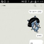 [EXO] 우리 아빠 개 <b>시크</b>하다