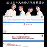 [EXO] @@@@@@@@@@@@@@@@@@@@@@@@@@@@@@@@