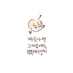 [EXO] 근데 스엠은 딱히 <b>리얼리티</b>안하지않았어?