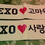 [EXO] 작년꺼 꺼<b>냄</b>