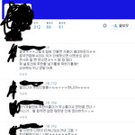 [EXO] 짹짹이 <b>서치</b>하다가 봤는데 이 년 뭐냐 ㅅㅂㅋㅋㅋㅋㅋㅋㅋㅋㅋㅋㅋ