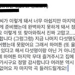 [BAP] 해운대공연 후기(스압)ㅇㅇㅇㅇㅇㅇㅇ