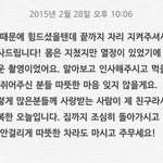 [BAP] 애들주변에 좋은 사람이 많아서 다행이다