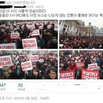 한국 <b>언론</b> 어떡하냐