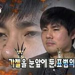 [EXO] 헌입이는 언제든 먹튀위험있음