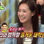 [EXO] 큰뱅한테 꼬리치<b>지마</b> 율이년아