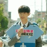 [찬열] 열매들아 찬열이 <b>전신</b>사진