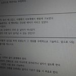 [EXO] 헐 이게 한<b>1</b>예<b>1</b>종 시험문젠데 