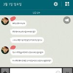 [EXO] 아까친구가 루둘<b>지지</b>한다한애인데 