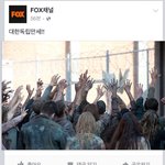 [콜로라도] 어느 영화<b>배급사</b>의 3.1절 무리수