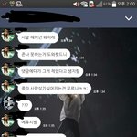 [EXO] 근데 가끔씩 도를 지나칠정도로 