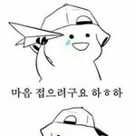잃어버린 물건 찾는법