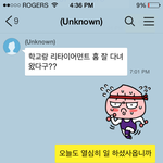 [훈훈해요] 우리 엄마아빠도 딸바보!!