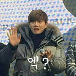 [EXO] 자기소개 이딴거 왜하는지 <b>노이해</b>