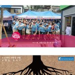 [브랜드림] 국내 최초 브랜딩 동아리 브랜드림에서 20기를 모집합니다...