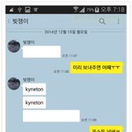 <b>워홀</b>중 돈을 빌려줬다가 오히려 협박까지 당했습니다...1화(스왑...