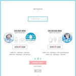 [수호] 준면이  무료나눔슬로건!!
