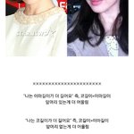 (사이다)앞머리 <b>유무</b> 결정법.jpg